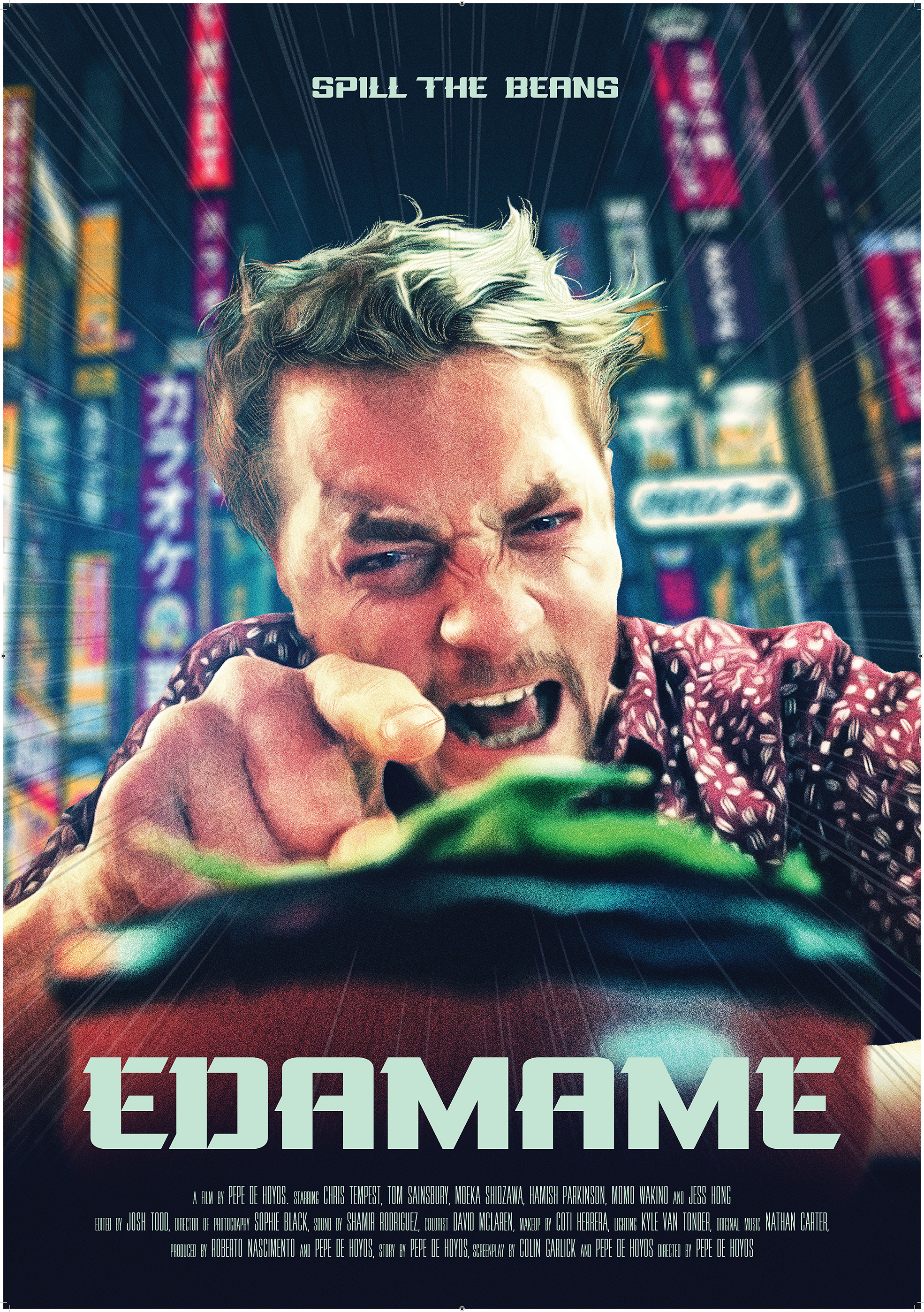 Edamame (2021) постер