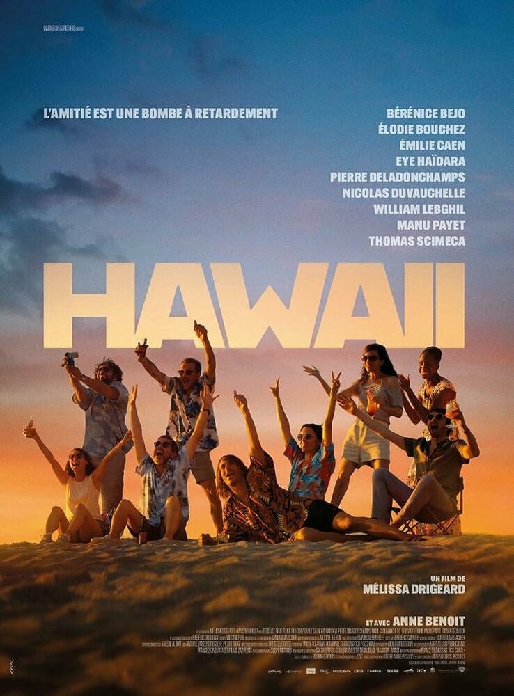 Hawaii (2023) постер