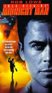 Глаз шторма (1997) постер