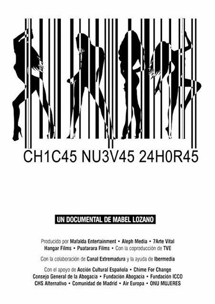 Chicas nuevas 24 horas (2015) постер