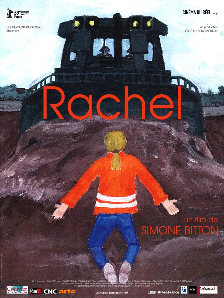 Rachel (2009) постер