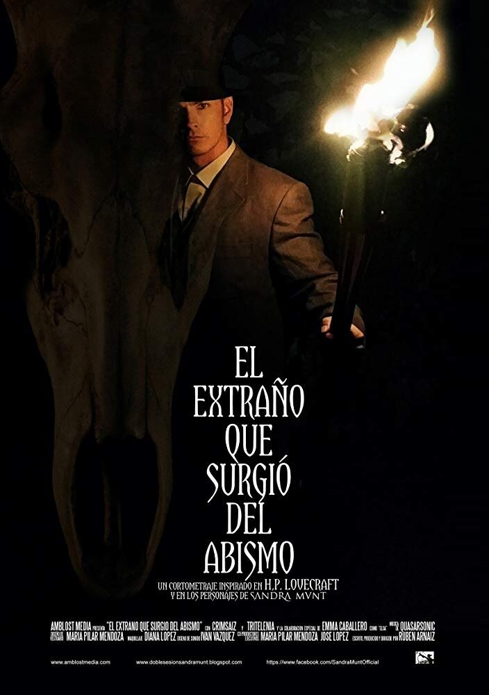 El extraño que surgió del abismo (2015) постер