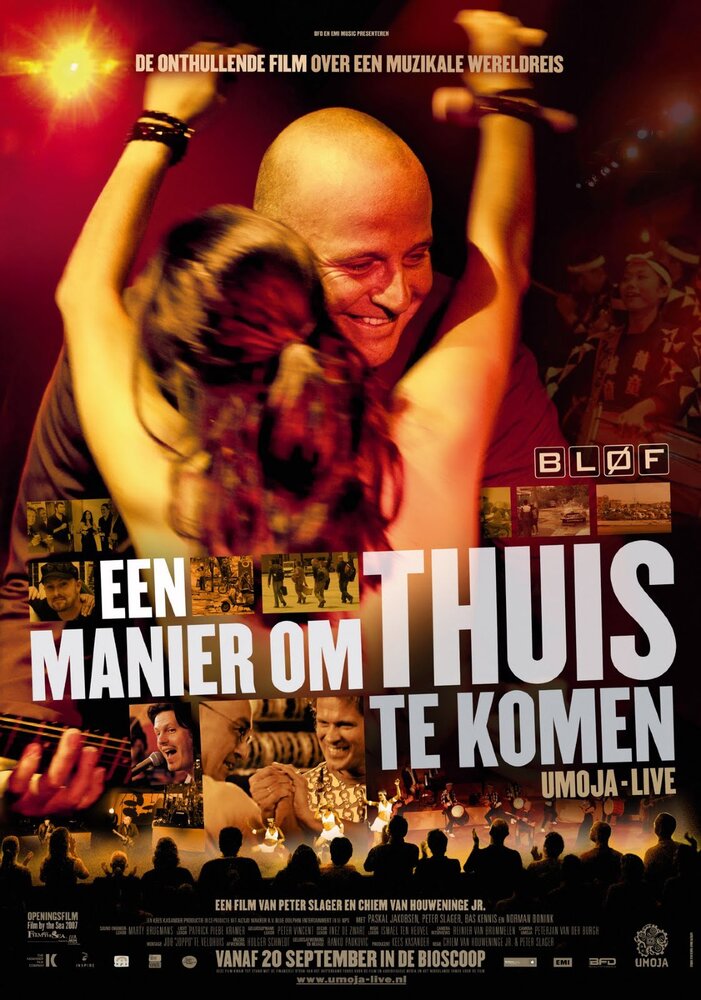 Een manier om thuis te komen - Umoja live (2007) постер