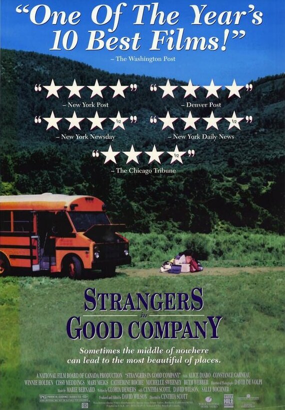 Чужие в приятной компании (1990) постер