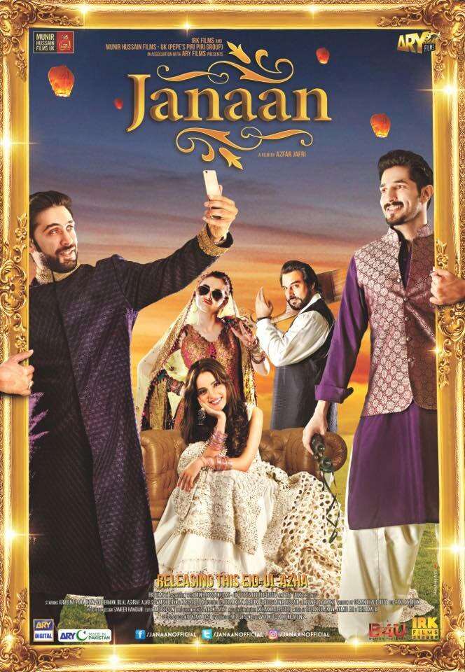 Janaan (2016) постер