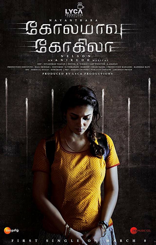 Kolamavu Kokila (2018) постер